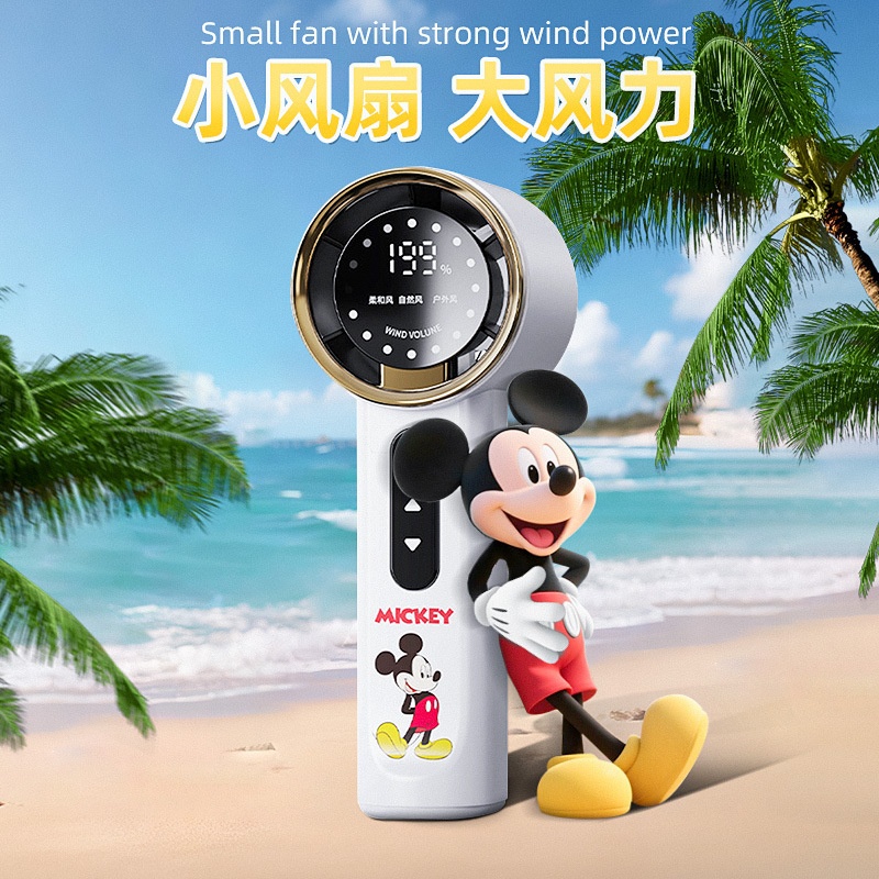2025 新しいハンドヘルド小型ファン USB 充電式ファンデジタルディスプレイ 199 ギア高速長寿命ハンドヘルド扇風機|undefined