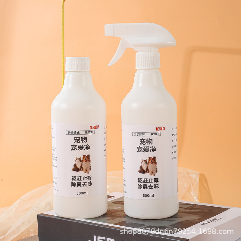 シラミ・ノミ駆除 犬猫用ペット外用駆虫・ダニ・ノミ・ダニ駆除スプレー ペット用品 ダニ駆除スプレー|undefined