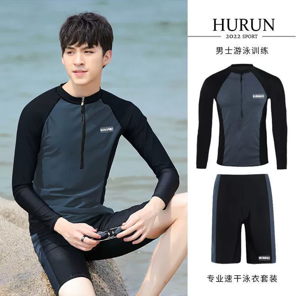 ⊙3801 gray