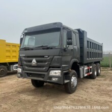 出口 豪沃后八轮6*4自卸车 矿山翻斗车 371马力渣土运输自卸卡车