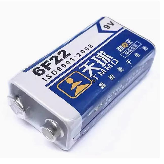 j8钉子薅高灵敏度铁钉手持金属探测器9V电池探测仪检测仪羊毛木g3