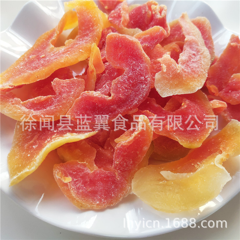 [Blue Wing Food] Bulk Wholesale Dried Papaya Red Heart Papaya Slices Snack Food