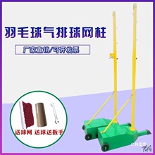 ��ë����֧�ܾW������W���I����r�W��W�ܱ�yʽ��ِ��������