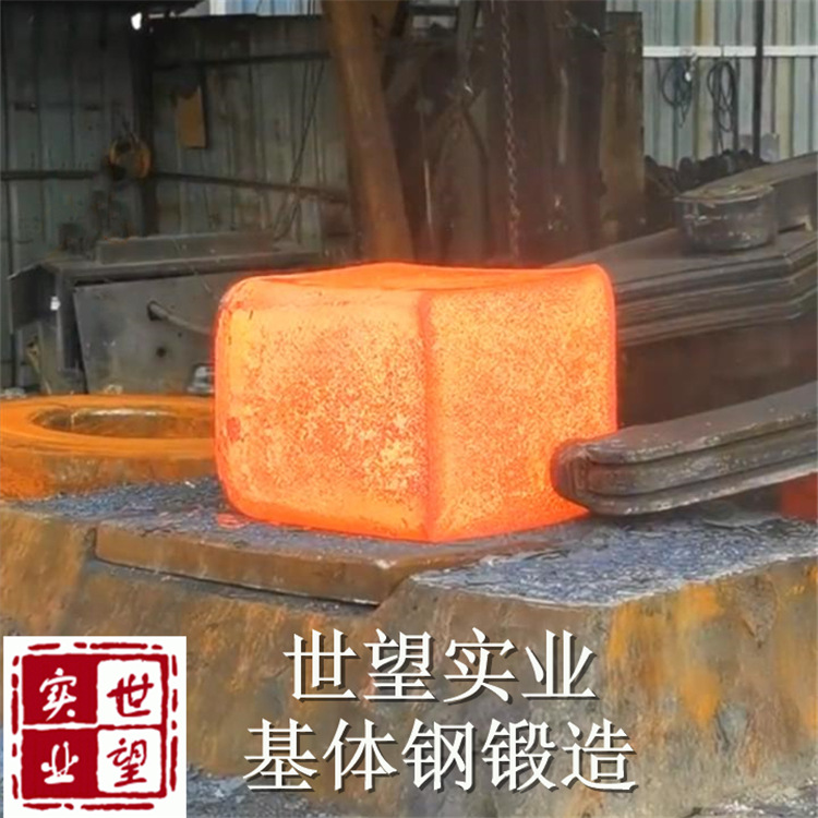 上海锻打CG-2基体钢6Cr4Mo3Ni2WV冷热兼用基体钢模具钢