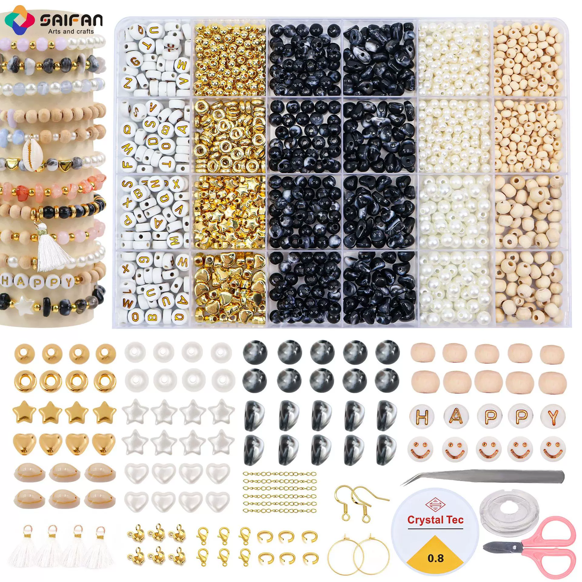 跨境亚马逊天然石手链串珠diy材料包全套装手串穿珠饰品配件珠子