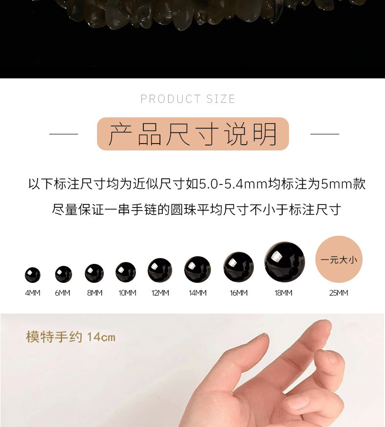 无等级_06