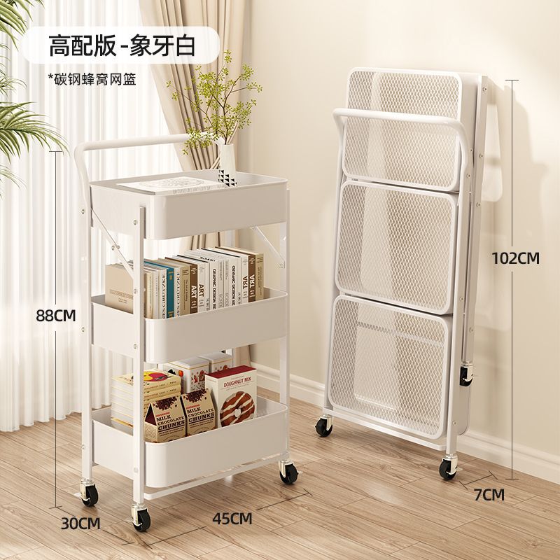 Estante para carro, cocina móvil, baño, piso, dormitorio, estante de almacenamiento multicapa, estante plegable para el hogar