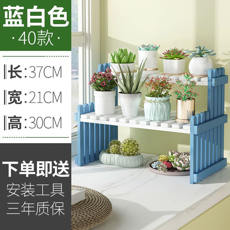 (파란색과 흰색) 40 길이