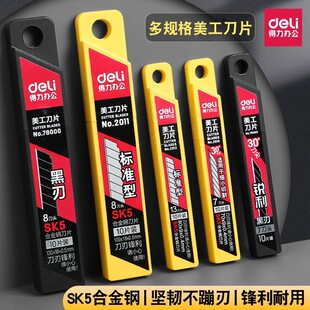����2012�����ڼ�����������Ƭ���lС̖SK5�ֹ���Ƭ�_���f�_�䵶