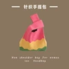 Coloring color-pink yellow green