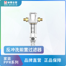 ˮʿǰ^Vˮ؉_ϴyܵ^Vԁˮ