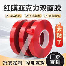 �tĤ�������p���z ͸�����o���͸ߜ�PVC���۱��z ���h�p���z�N