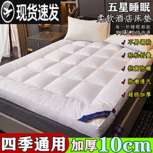 ���Ǽ��Ƶ�ͬ��Ӻ񴲉|��z�qܛ�|�ⷿ���˴���W������|��䁵�