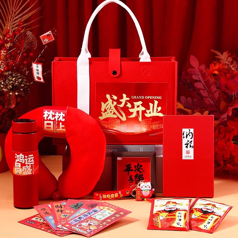 New store opening gifts
