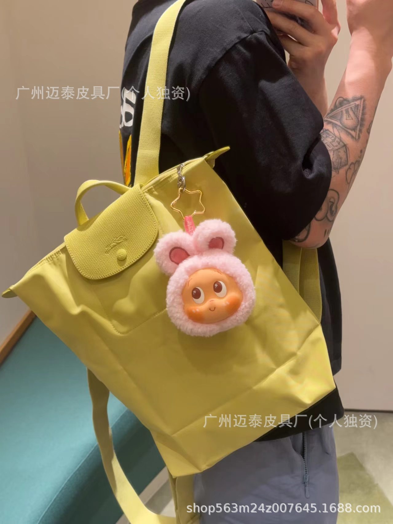 One/series lime green (original top quality)