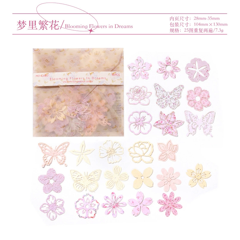 Холловерматериал Mo Mo Flower Hollow Material Package Garden серия счеты бумаги DIY декоративная коллаж нижние 6 моделей