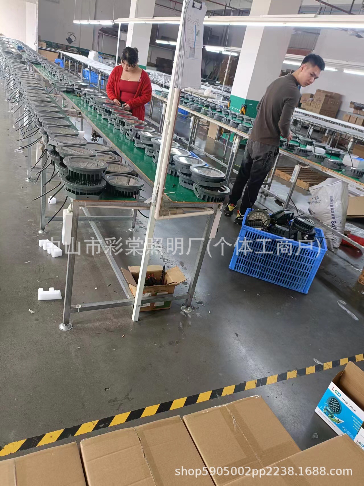 微信图片_20240409175749