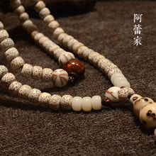 ���I����������������108�w�����ִ�ȫ��ǧ�ۺ��J����05