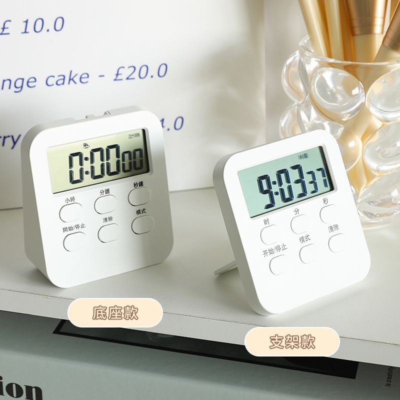 스톱워치 기능 약간의 타이머 학생 학습 자기 훈련 타이머 데스크탑 숙제 시간 관리 알림