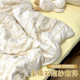 儿童读物;社科生活;四件套