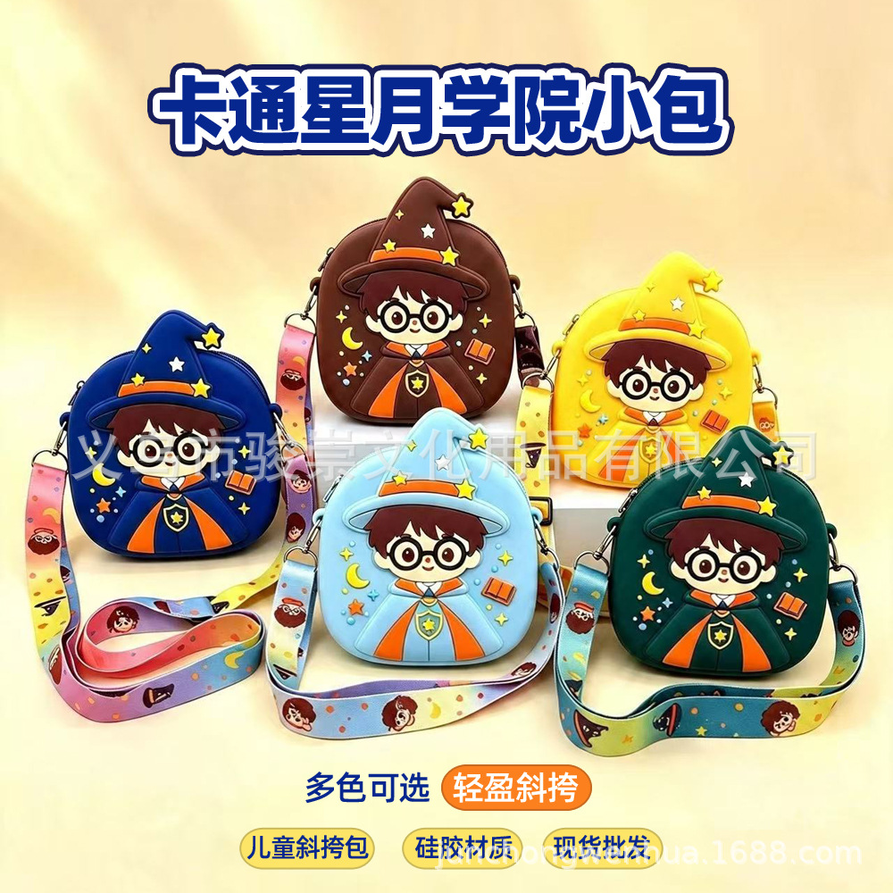 Cartoon Children's Coin Purse Shoulder Bag Star and Moon Academy Bag Fashion Boys' Silicone Crossbody Bag Storage Small Wallet