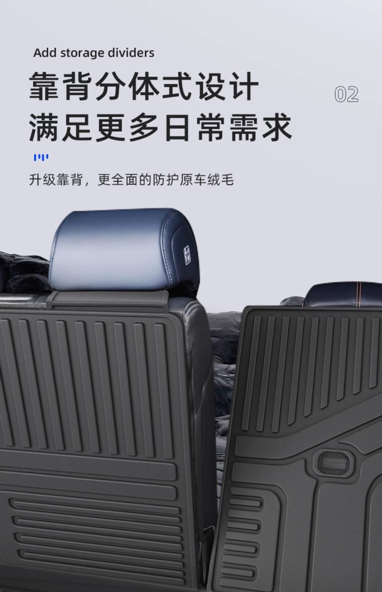 Tpe Trunk Mat Suitable for Volkswagen Lavida, Sagitar, Magotan, Passat, Tayron L, Tiguan, and 2025 Model