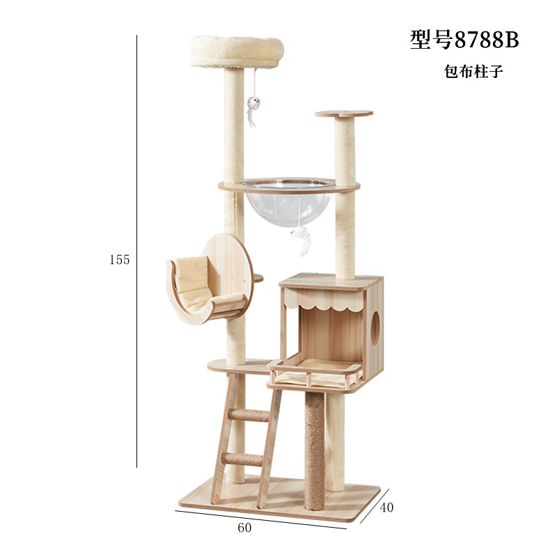 8788B-천으로 감싼 기둥(높이 155cm)