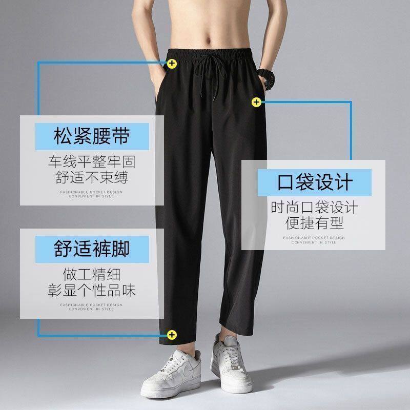 크로스보더 여름 신상 9부 바지 남자 양복바지 통기 한국판 백합 캐주얼 와이드 트렌드 직통 캐주얼