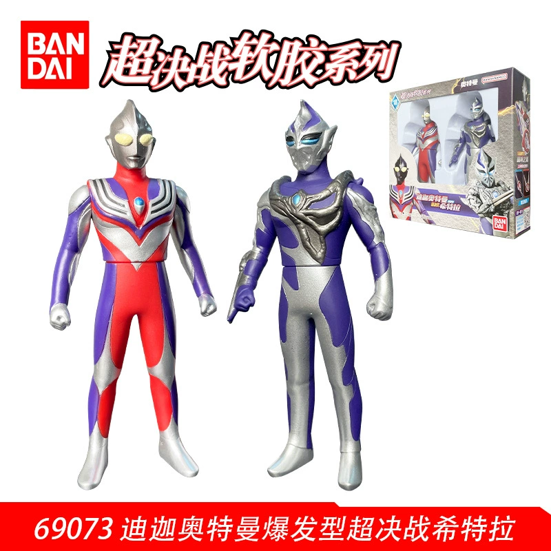 Bandai, Ultra, Ultraman Tiga, герои из мягкой резины, кукла