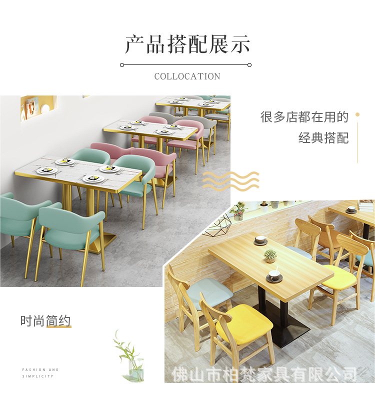 详情15.jpg