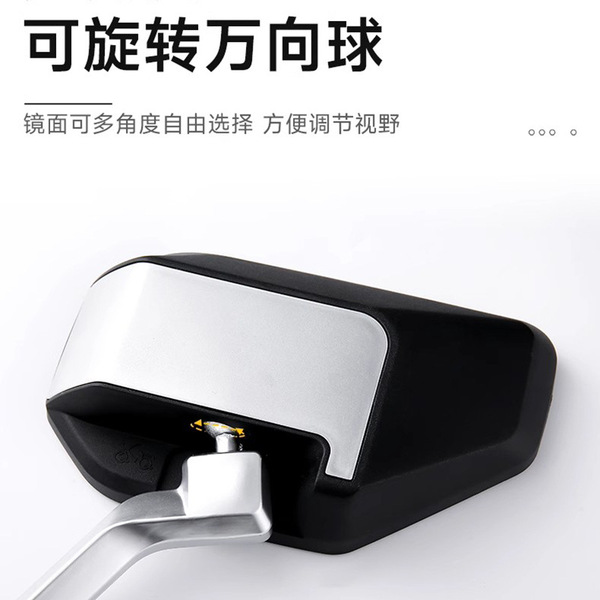 Retroreflective compatible electric car