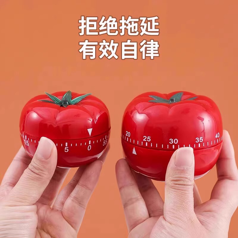 学习自律时间闹钟厨房番茄钟小学生儿童定时计时器管理器学习|undefined