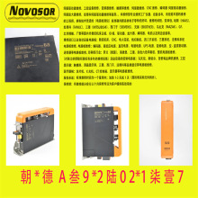 B&R������ACOPOS P3 ������8EI4X5HWTS0.0600-1 ά����