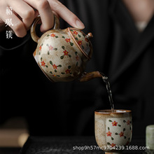 禧珮镁纯手绘复古陶瓷茶壶小容量个人泡茶壶功夫茶具小品壶单壶
