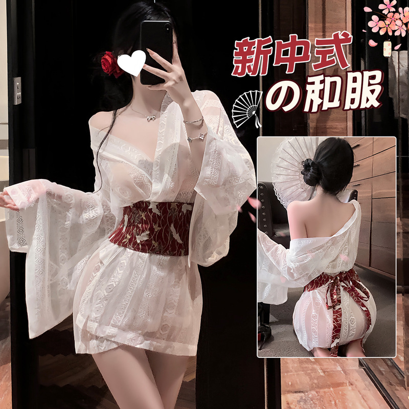 Domiara Erotic Lingerie in Ancient Style with a Trailing Hem, Hanfu Court Style, Chinese Style, See-Through Kimono Hanfu Set Domiara Erotic Lingerie in Ancient Style with a Trailing Hem, Hanfu Court Style, Chinese Style, See-Through Kimono Hanfu Set