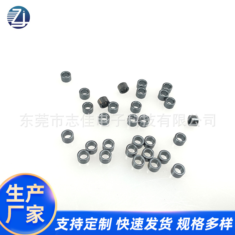 现货供应 空心磁珠 编带磁珠 镍锌磁珠 绕线磁珠  3.5*2*1.9mm