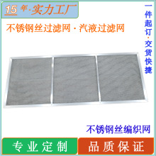 ��Һ���x���P䓽z�^�V�W������Һ�^�V�W�͚���x�͟��C��ĭ�W
