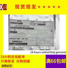 XC6VLX240T-2FFG1759I XC6VLX365T XC6VLX550T-2FFG1759C�ɱ��