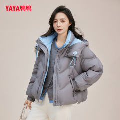 鸭鸭短款羽绒服女冬季连帽撞色拼接时尚减龄韩版加厚鸭绒保暖外套