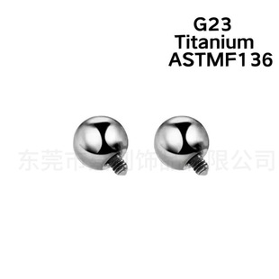 Titanium Alloy G23 Internal Thread Lip Nail Earrings DIY Replacement Ball Hypoallergenic Basic Universal Human Piercing Ball Wholesale