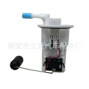 1Rc-13907-00 Uc-T35Yu53 Is Suitable for Yamah Mt09Tracer900Xsr900 Fuel Pump