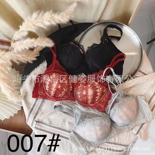 ������l �r�г���ܛ�Ȧ͸���ٽz�����p��߅���۔n�{��������007