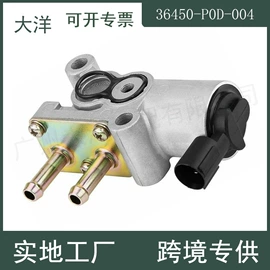 其他发动系统;变速器;其他传动系统