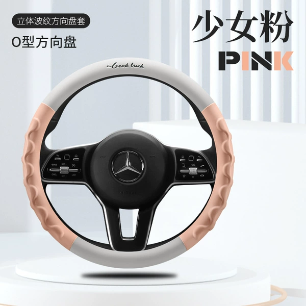 Girl Fan [Round]