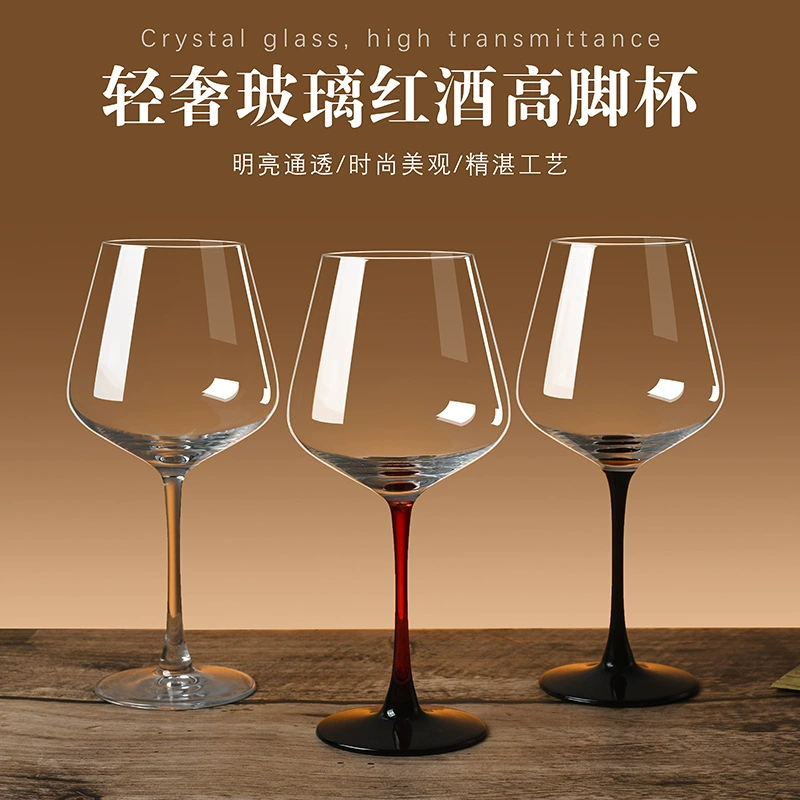 High-end wineglass, creative glass wine set, light luxury style