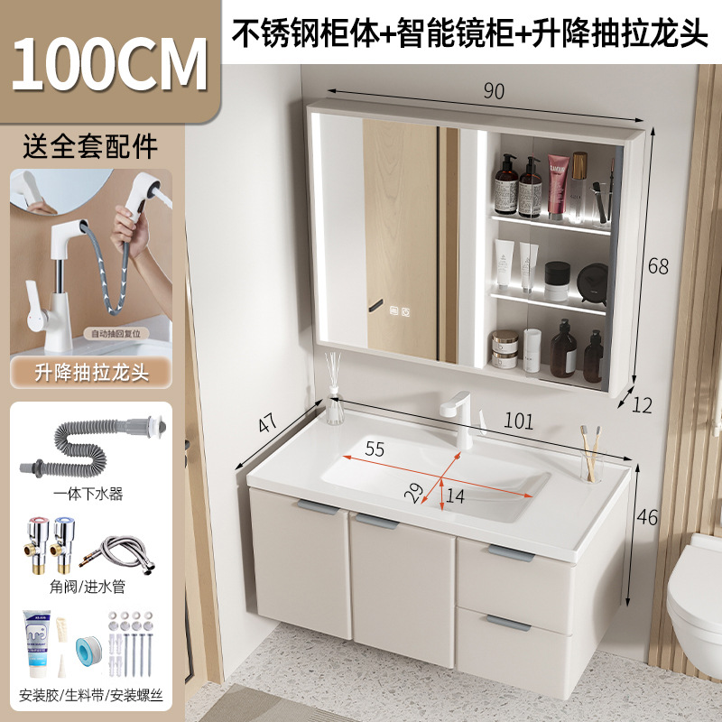 Cajón doble de café de leche 100 gabinetes - 7 palabras blancas elevación de dibujo - válvula de ángulo - agua - 90 lámpara escondida inteligente