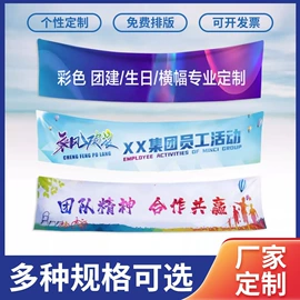 展示架;条幅机;广告旗杆