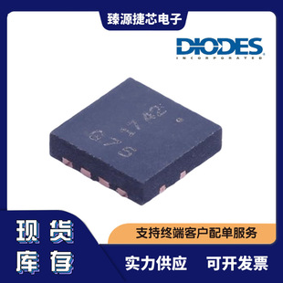 DMN3024SFG-7 PowerDI3333-8 - 18 Stück Im Set