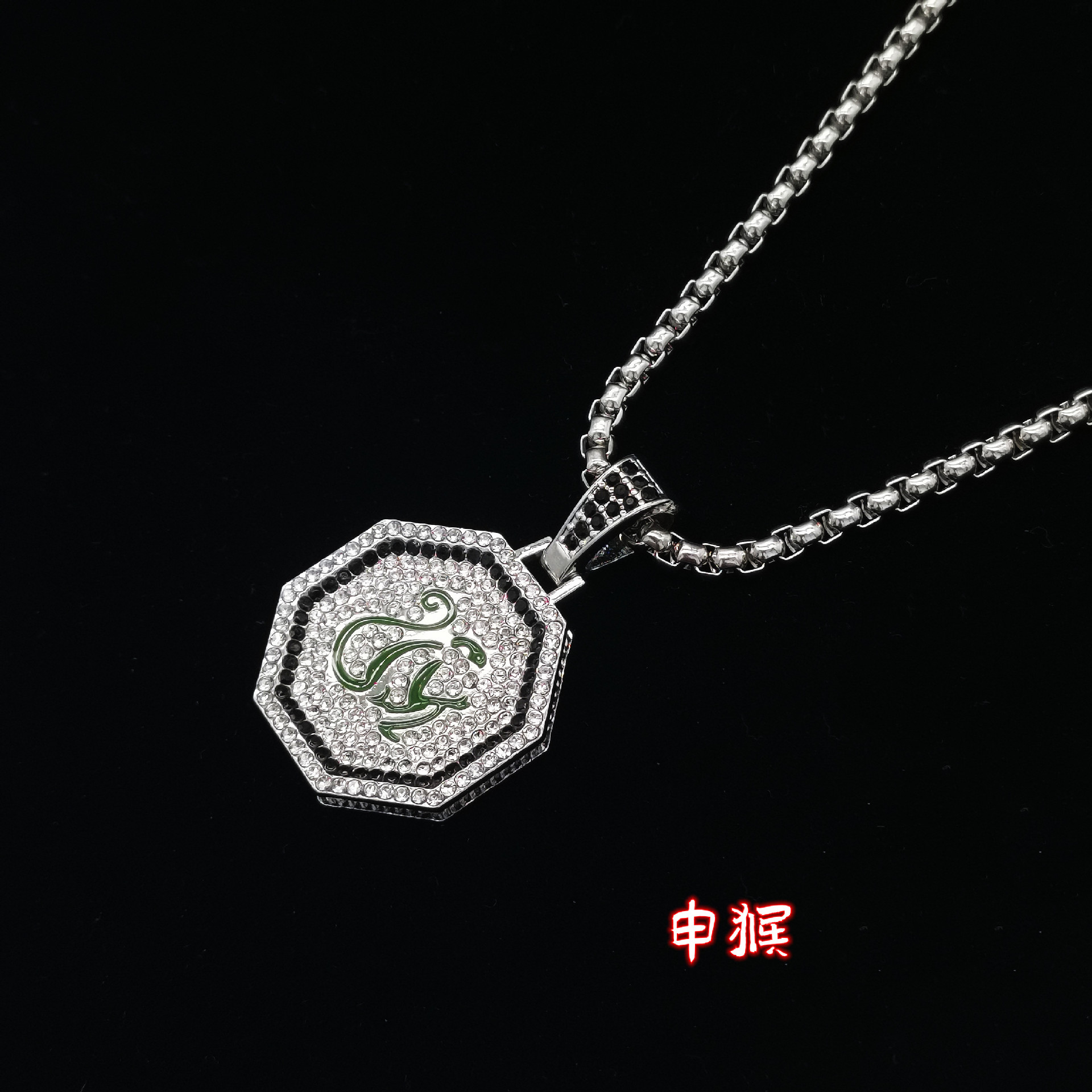 C62A4F30B15D2CC13327C4E87F4C96