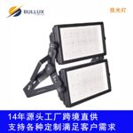 户外LED球场投光灯500w1000W体育馆投光灯工矿灯高杆灯防雷探照灯